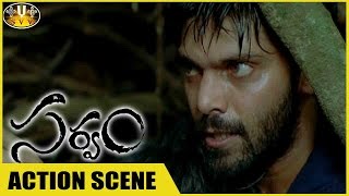 Sarvam Telugu Movie || JD Chakravarthy & Arya  Action Scene  || Arya, Trisha