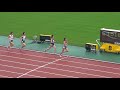 2017中四国個人　　女子1500m2組