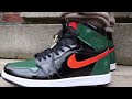 first look solefly x air jordan 1 og art basel friends u0026 family on foot