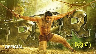 RRR NTR New Released Hindi New Movie Action Movie New South Indian Movies In Hindi 2022 Full HD 2022