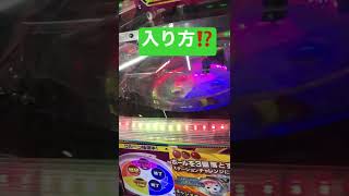 入り方ヤバっ⁉️ 『スマッシュスタジアム』　ジャックポット　スマスタ　スマスピ　メダルゲーム　ゲーセン　ゲームセンター　メダル　タイミング　熊本　kec 高配当　おうち時間　ゲーム　バズれ　BTS