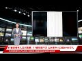 31省份老年人口大数据：11省份超千万 山东老年人口超2000万人