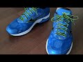 mizuno wave rider 21 review have you heard of mizuno