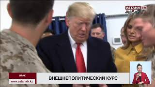 США больше не будут играть роль «мирового жандарма», - Д. Трамп