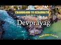 Sabse Pavitra Sangam! Devprayag Darshan - Ganga Ka Janm Sthal  | Part-1 #Devprayag #MohitBhattVlogs