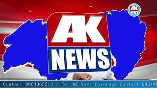 AK NEWS //KARBI PRIME TIME 24 FEBRUARY 2025