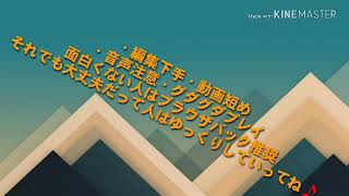 【デジライズ生声実況】初心者から始めるデジモンリアライズpart5