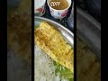 Kalpana Andhra mess #subscribe #food #ytshorts #new #trending #viral #sotf #youtubeshorts #shorts