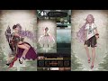 シノアリス【現実篇】normal シンデレラ