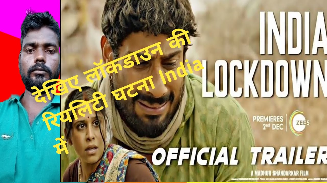 INDIA LOCKDOWN TRAILER ! INDIA LOCKDOWN OFFICIAL TRAILER / MADHUR ...