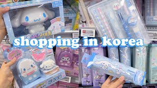 shopping in korea vlog 🇰🇷 sanrio stationery haul 🩵 buying only cinnamoroll 산리오