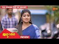 Kavyanjali - Preview | Full EP free on SUN NXT | 19 Aug 2021 | Udaya TV | Kannada Serial