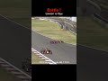 ローソン vs 大湯❗️ 2023 super formula rd.1 fuji