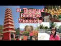 Ten Thousand Buddhas monastery Shatin Hongkong||How to get there Via East rail line