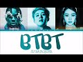 B.I (비아이) - BTBT (1 HOUR LOOP) Lyrics  1시간