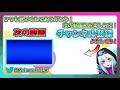 【閲覧注意】検索してはいけない言葉を怖がりが調べてみる！part15【ゆっくり実況】【ゆっくり解説】