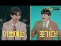 죽느냐 사느냐 그것이 문제로다. pmps 2022 finals fall day1 10.13 l 배틀그라운드 모바일