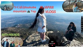 Tsukuba vlog with friends and wife in japan #nitagyan #Tsukuba vlog #japanvlog