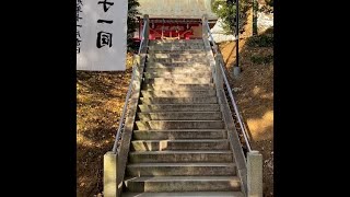 【龍神が棲む‼️‼️南大沢八幡神社の階段＆手水舎】2024年12月・東京都八王子市 #dragon #japan #中原みづき