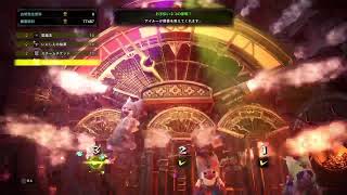 PS版[MHW:IB] 無言配信 楽しくのんびりやってみよ♪　＃モンハンアイスボーン