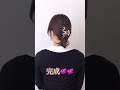 【クリップ】こうすると可愛い💖簡単お洒落なクリップの使い方♪flulu by tsugumi 簡単ヘアアレンジ クリップアレンジ 時短アレンジ 後れ毛 ヘアセット