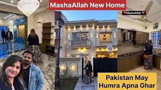 My New Home Mashallah Pakistan May Ghar bana kar jana Bhot Zarori hai || THANKS TO My Husband 🥰