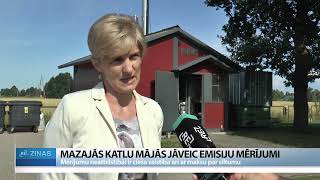 ReTV: Mazajās katlu mājās jāveic emisiju mērījumi. Tie ietekmē siltuma izmaksas