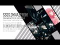 【ssss.dynazenon】character song.1 試聴動画