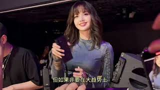 lisa白莲花度假村第三季造型被骂又土又丑 本色出演！ #Lisa #白莲花度假村 #电影 #泰剧 #片段