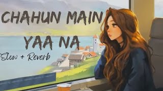 Chahun Main Ya Naa | Full Video Song | Aashiqui 2 | Aditya Roy Kapur | Shraddha Kapoor | LofiStar
