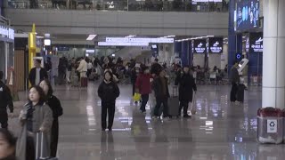 최장 9일 황금연휴…청주공항, 들뜬 여행객들로 '북적' / 연합뉴스TV (YonhapnewsTV)