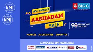 Mobile 2021  | Sale at BigcMobiles