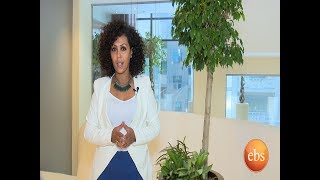 ነገረ ነዋይ ክፍል 20 (እዳ) / Negere Neway Ep 20(Debt)