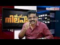 കെ.സിക്കെതിരെ ഒട്ടക പ്രയോഗം ഒടുവിൽ രേഖയും കൊണ്ട് കണ്ടം വഴി ഓടി