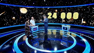 უპასუხე საქართველოს - 26 დეკემბერი, 2020 წელი