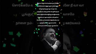 பூங்குயில் ராகமே ஜென்மம் ஜென்மங்கள் # நான் பேச நினைப்பதெல்லாம்#love #tamil # alliswell