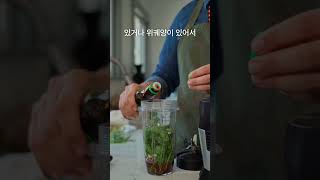 식초를 꾸준히 먹으면  우리 몸이 놀랍게 변한다.