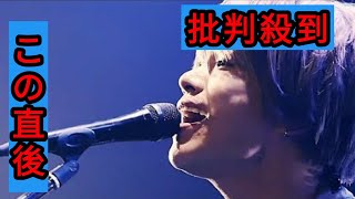 cinema staff、岐阜県公認の応援歌「岐路」MV公開　主催フェス最終出演者にユニゾン／ONIGAWARA／envyら