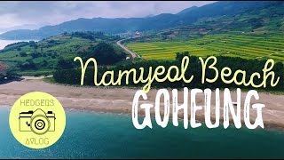 Namyeol Beach Goheung // South Korea (DRONE)