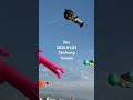 sky 2025.01.03 台灣台中市下午的天空 4，taichung taiwan ，拍攝地點：台中市南屯區某地