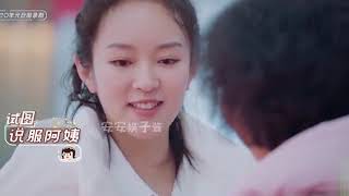 婚后变化：李嘉铭妈妈着急将刘泳希娶进门，刚领完证就要抱孙子