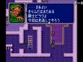 コメ付き ファイアーエムブレム