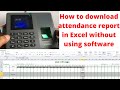 How to download attendance report in excel without software | Download Report in Pen drive | BioMax