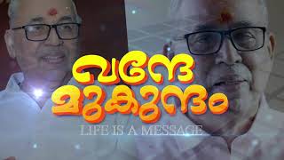 വന്ദേ മുകുന്ദം | Adv VK Sajeevan | BJP Kozhikode