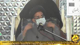 Watch | Maulana Razi Jafar Naqvi | Majlis e Chehlum Esal e Sawab (Athar Rizvi) | ON HYDER TV CANADA