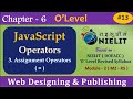 #13 #chapter6 #olevel #JavaScript about assignment operators in hindi #operators #assignments