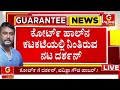 ಕೋರ್ಟ್‌ ಹಾಲ್‌ನಲ್ಲಿ ದರ್ಶನ್ ಪವಿತ್ರಾ ಗೌಡ ಮುಖಾಮುಖಿ darshan pavithra gowda