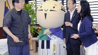 「家康くんに１票」広めて