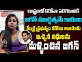 Sadineni Yamini Shocking Comments on CM YS Jagan on Central Funds | AP News | YSRCP |YOYO TV Channel