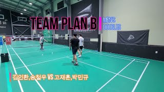 20211024 TeamPlanB정모 김인환,송철우vs고재훈,박민규